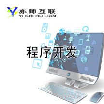 軟件開發(fā)外包服務(wù)價(jià)格分級體系 從低到高的八品標(biāo)準(zhǔn)