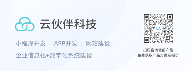 如何辨別深圳軟件開發(fā)公司是否靠譜
