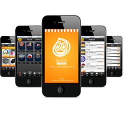 App外包全攻略 服務選擇、廠家甄別與價格解析