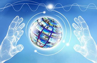 北京APP軟件開發服務外包費用詳解 影響因素與市場行情