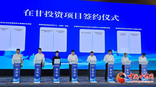 青年企業(yè)家助力甘肅經(jīng)濟(jì)高質(zhì)量發(fā)展實(shí)踐分享會在蘭州舉辦