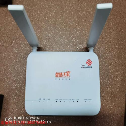 【拍前詢(xún)價(jià)】中興WiFi6萬(wàn)兆光貓F(tuán)4610U深度解析 10G EPON時(shí)代的全能網(wǎng)絡(luò)中樞