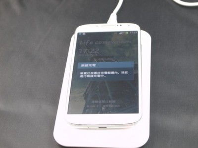 【工廠批發(fā)QI標(biāo)準(zhǔn)通用 無(wú)線(xiàn)充電器發(fā)射端 無(wú)線(xiàn)發(fā)射 高性?xún)r(jià)比秒殺q9a】?jī)r(jià)格,廠家,圖片,手機(jī)充電器,深圳市宏盛電子科技-